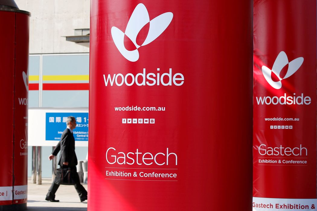 Woodside Energy договорилась с работниками СПГ-завода об отмене забастовки