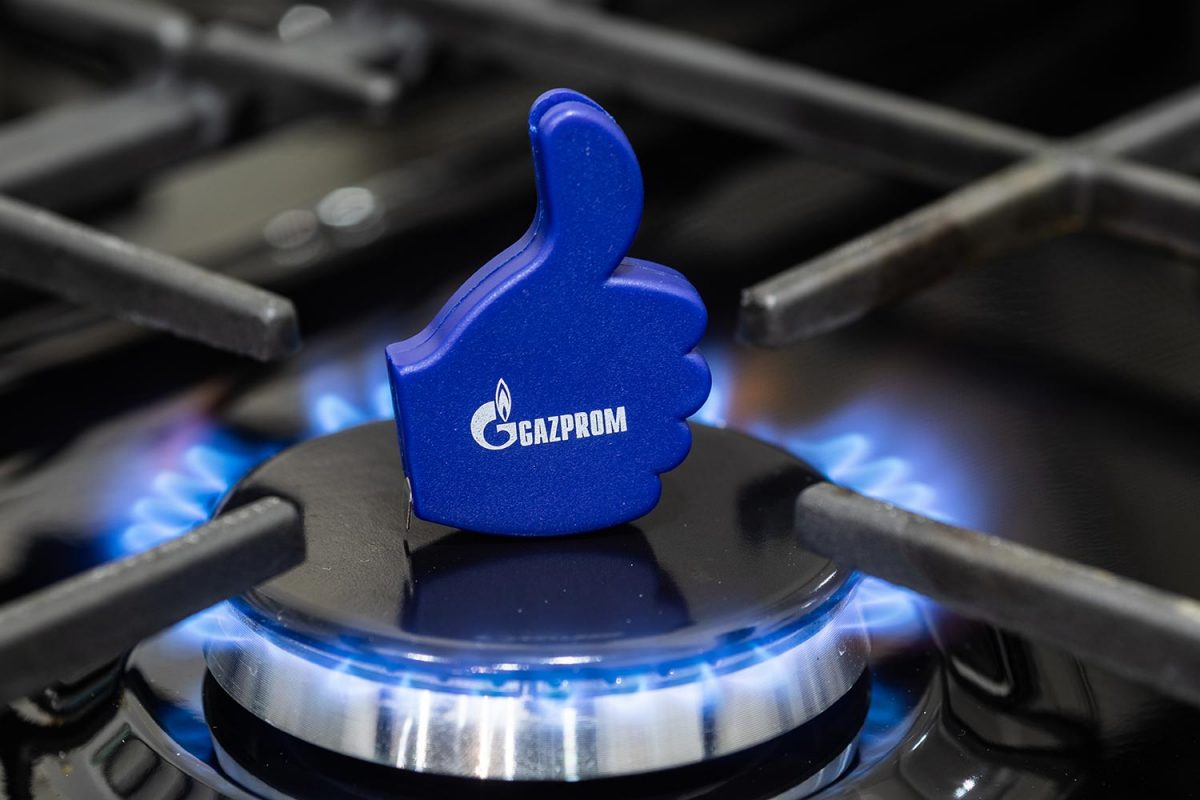 "Молдовагаз" выразил неудоумение оценкой долга за газ "Газпрома"