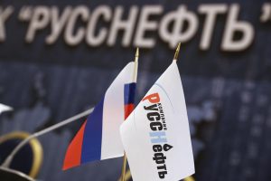"Русснефть" поставила первую партию нефти на новый НПЗ в Грузии