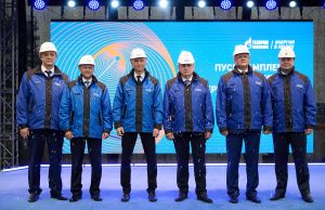 "Газпром нефть" запустила в Омске нефтеперерабатывающий комплекс на 9,6 млн тонн