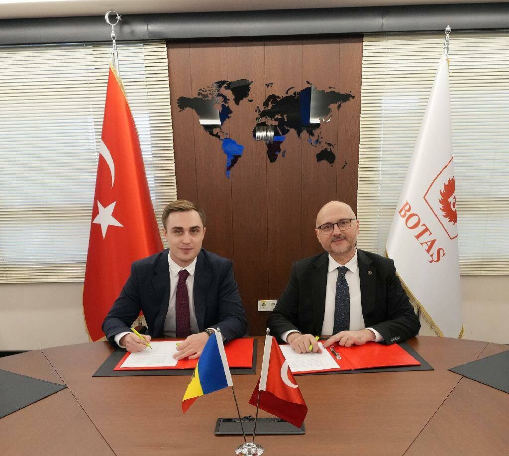 Турецкая Botas подписала контракт на поставку газа в Молдавию