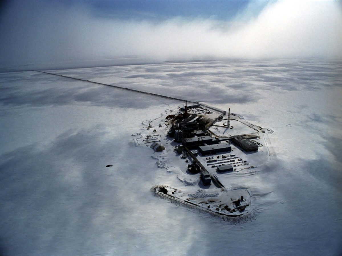 Байден намерен отменить разрешения Трампа на добычу нефти в Аляске