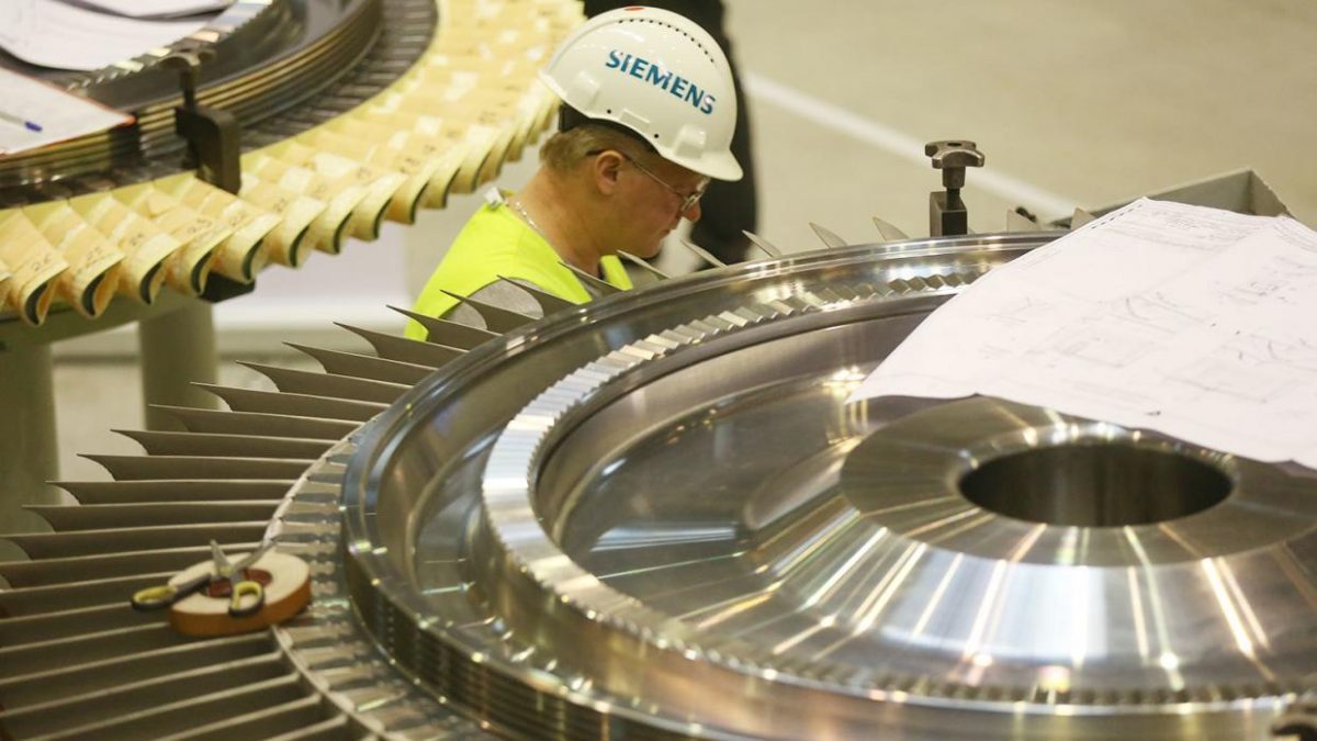 СТГТ создаст производство турбинных лопаток за 6,4 млрд рублей