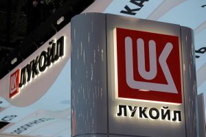 США разрешили АЗС "Лукойла" в Румынии работать до весны 2026 года