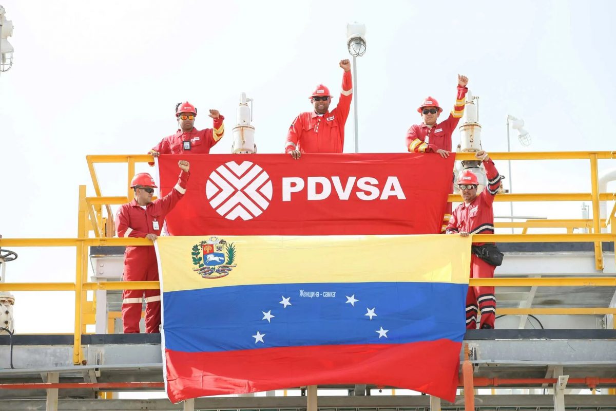 Азии рано радоваться снятию нефтяного эмбарго с Венесуэлы