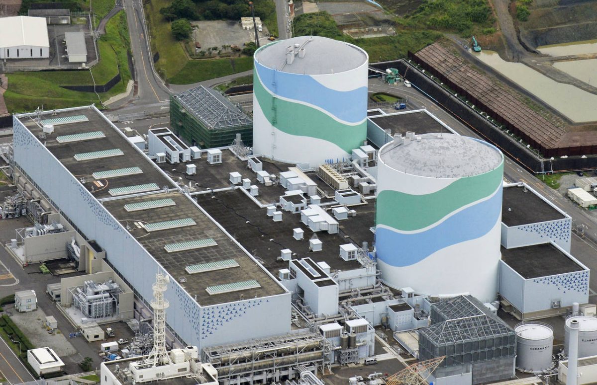 Япония продлила на 20 лет срок работы двух блоков АЭС "Сендай"