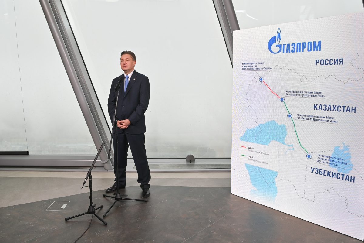"Газпром" планирует подписать соглашения с Киргизией, Казахстаном, Узбекистаном о поставках газа на 15 лет