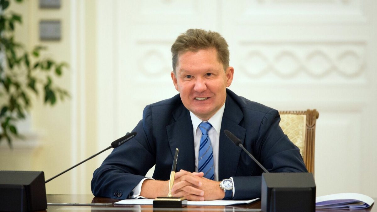 "Газпром" с ноября 2025 года нарастит реверсные поставки газа по ГТС "Средняя Азия-Центр"