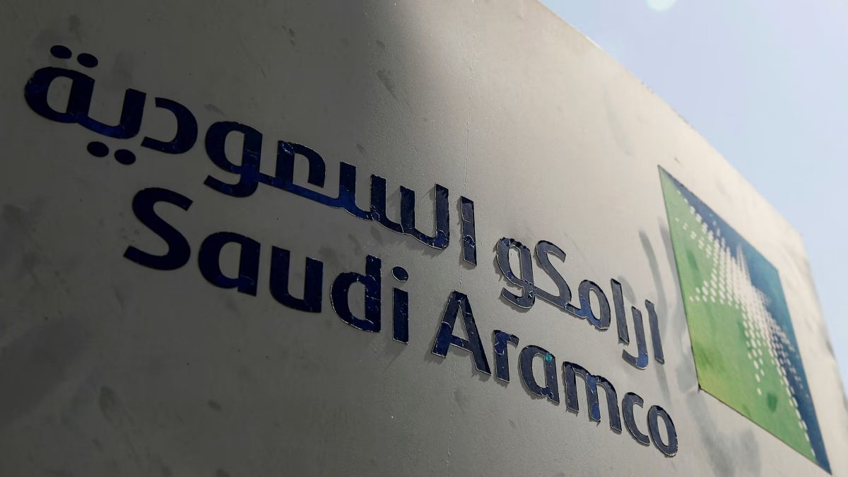 Саудовская Аравия открыла два месторождения газа