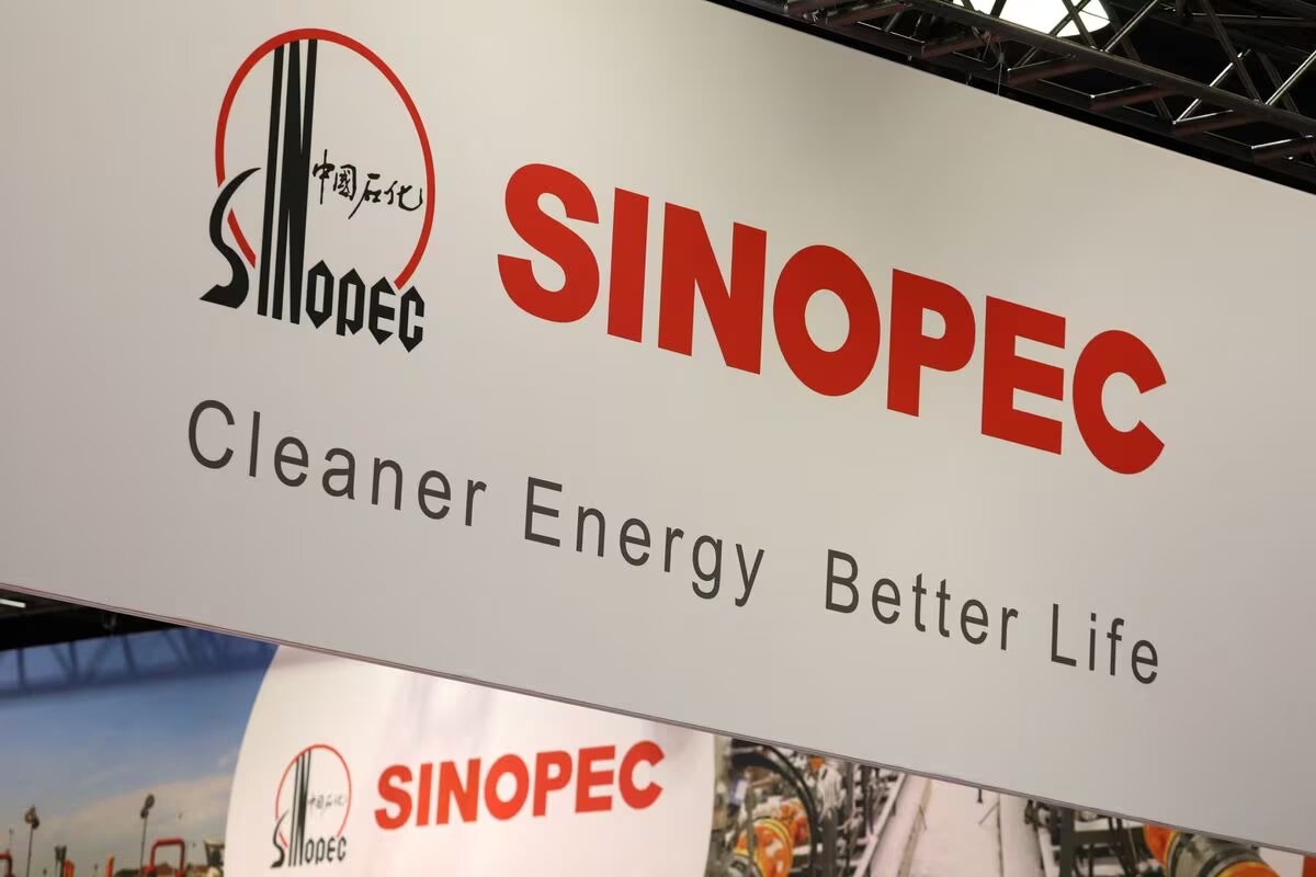 Китайская Sinopec построит на Шри-Ланке НПЗ за $4,5 млрд