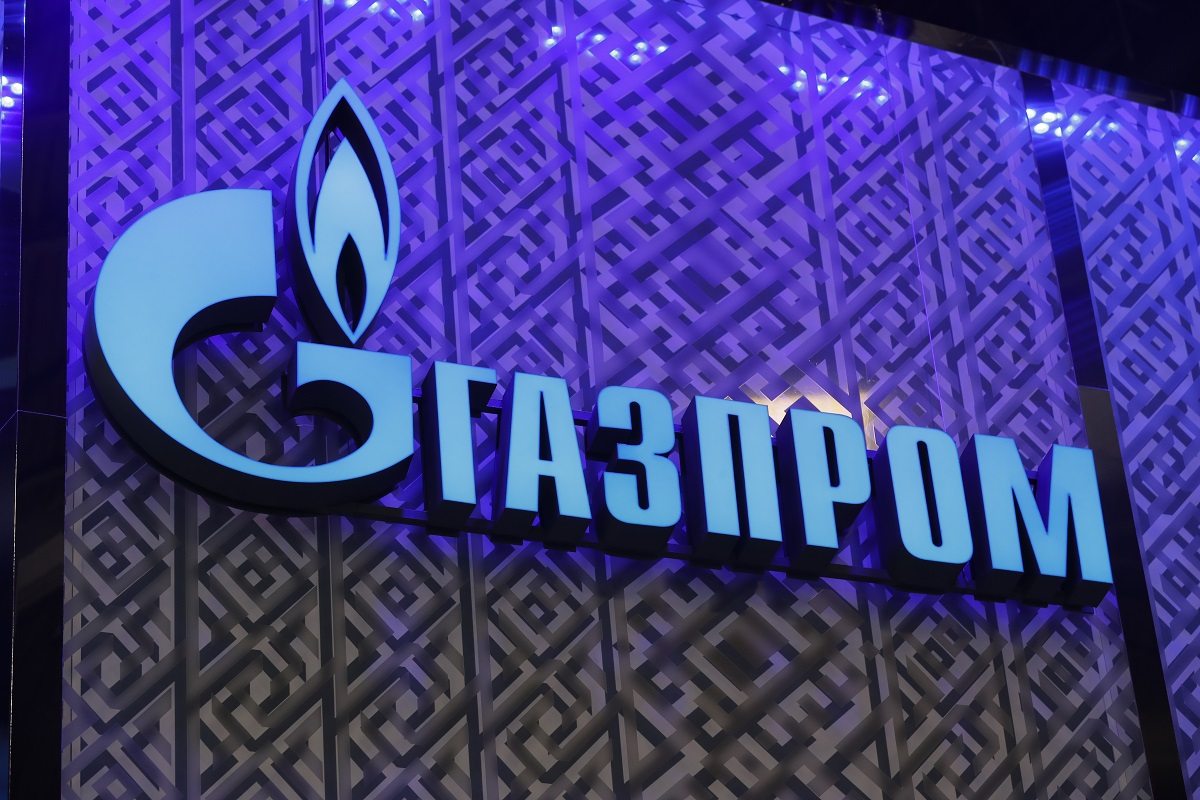"Газпром" бился с ЯТЭК на торгах 9,5 часов за участок в Якутии, выиграв его за 328 млн руб.
