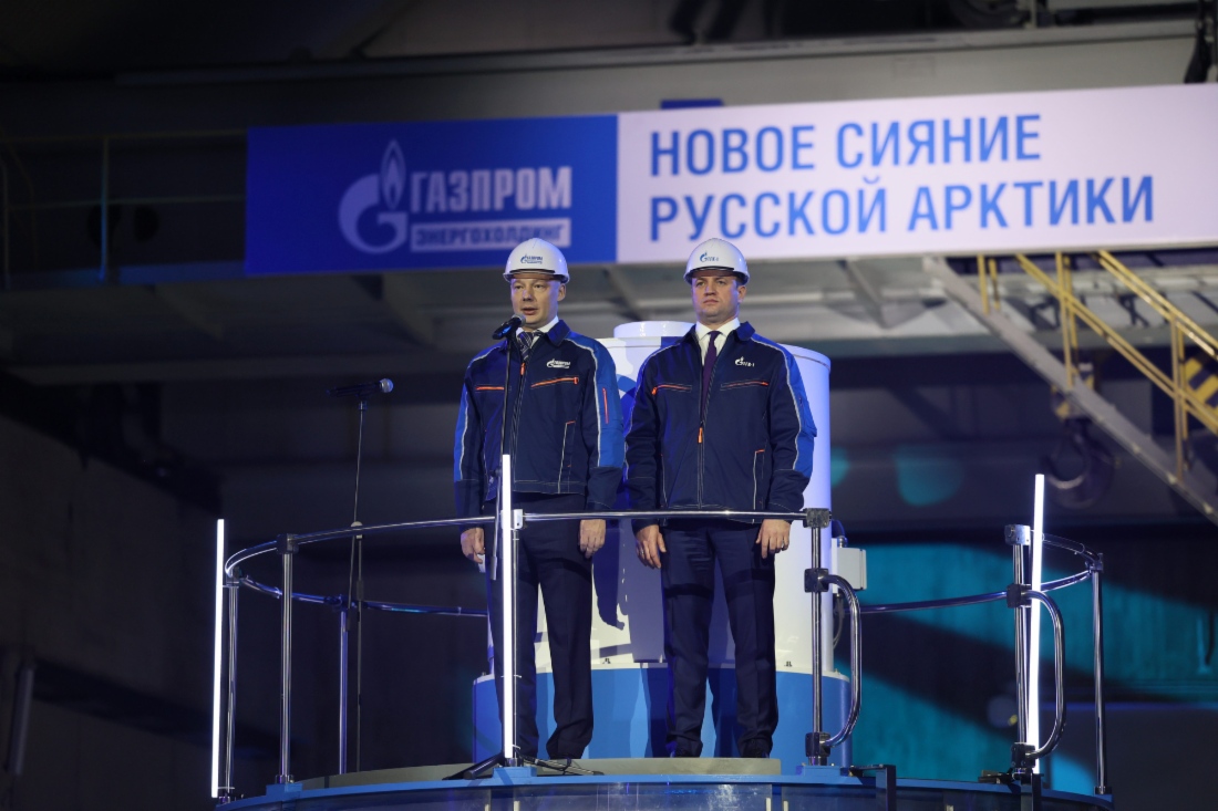 "Газпром" завершил модернизацию самой мощной на Северо-Западе РФ гидроэлектростанции