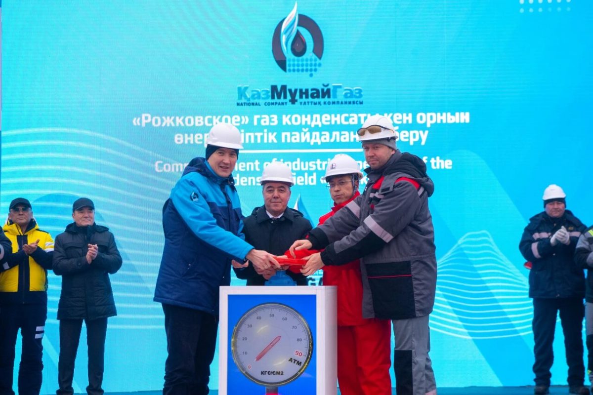 Казахстан запустил в эксплуатацию новое крупное месторождение газа