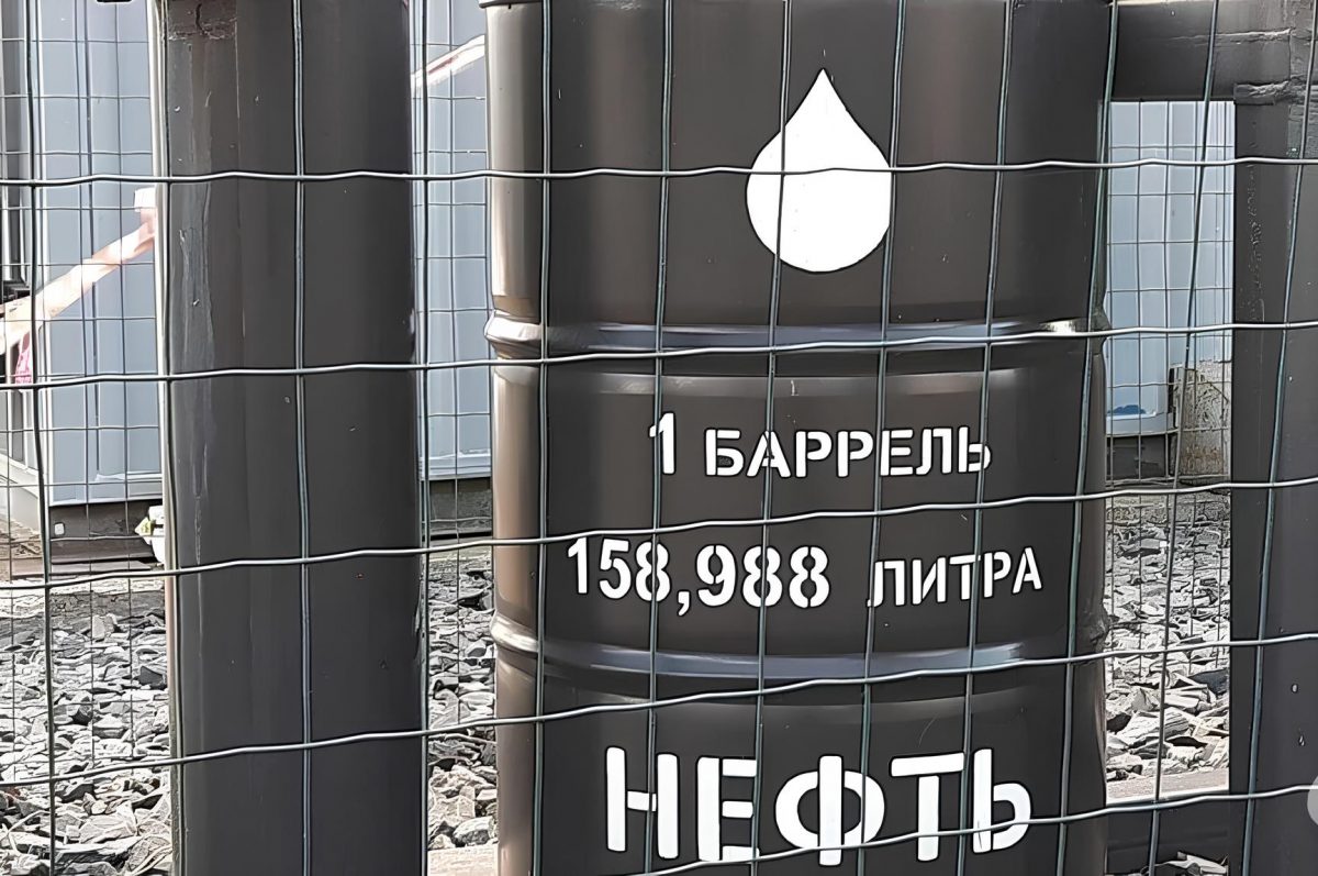 Цена Urals в ноябре составила $72,84 за баррель, выше потолка западных стран