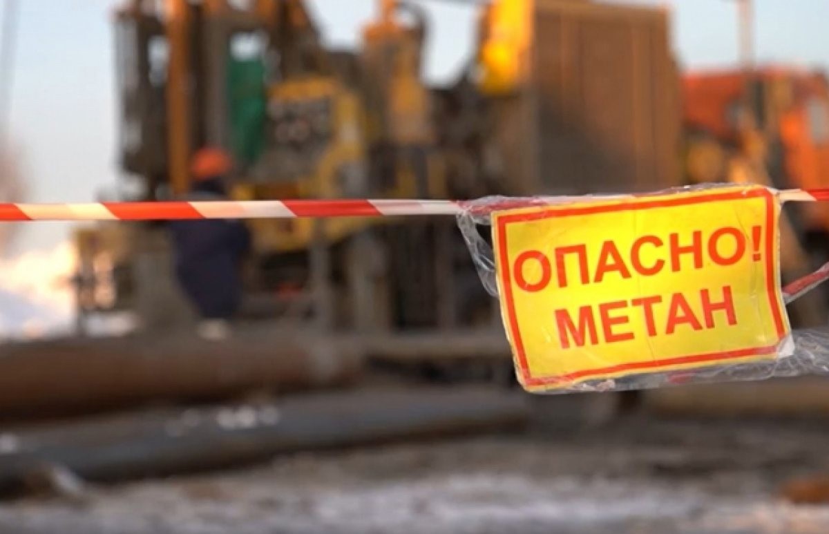 Ростехнадзор остановил работу двух угольных шахт
