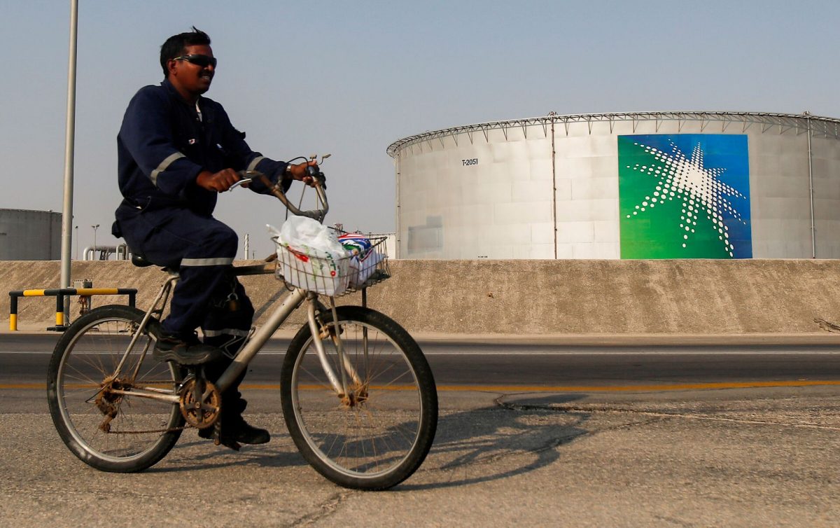Saudi Aramco покупает 40% нефтетрейдера из Пакистана