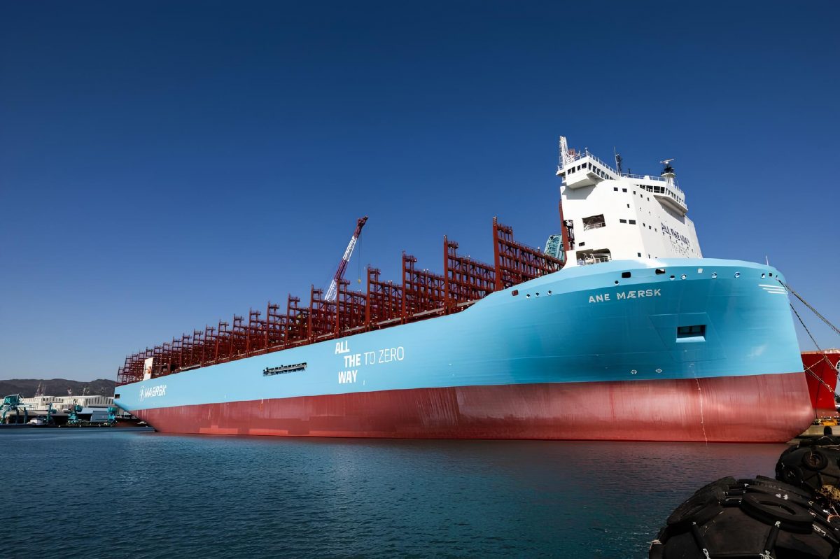 Moller-Maersk представила крупнейший в мире корабль на биотопливе