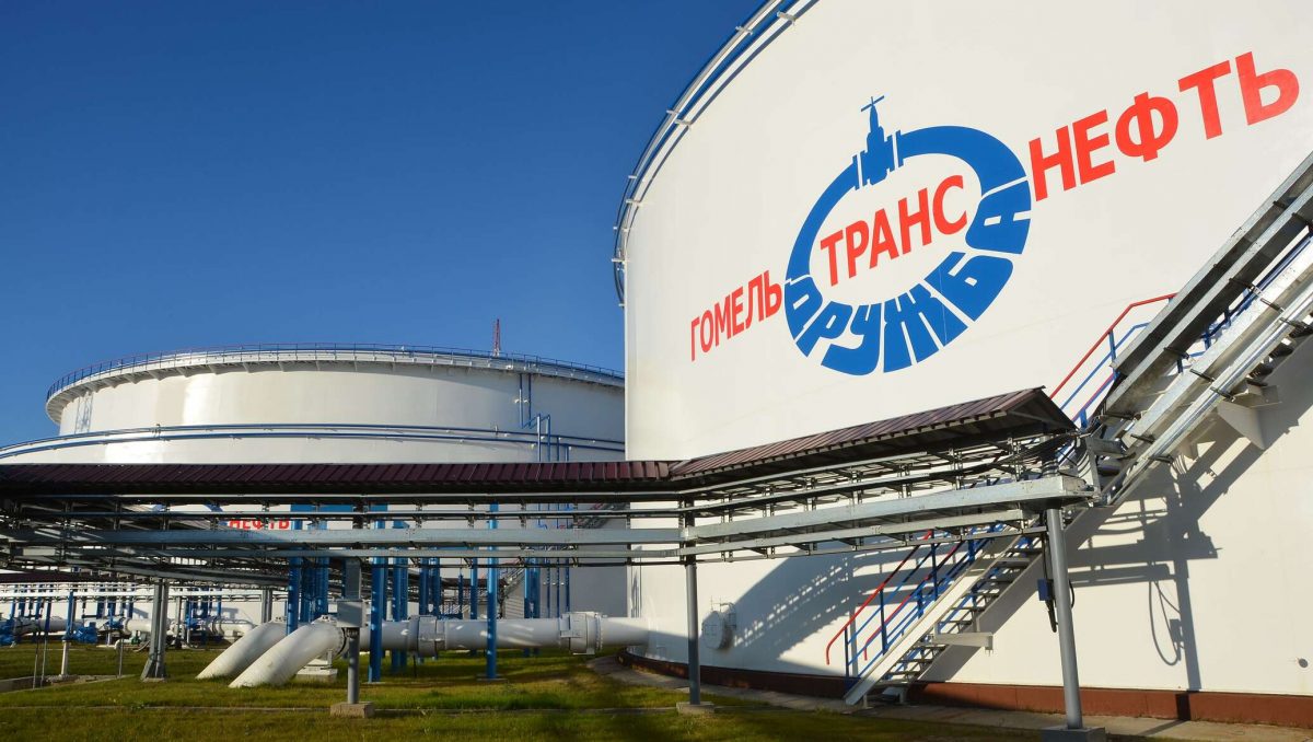 Белоруссия повысила тарифы на транзит нефти из Казахстана и России в Европу