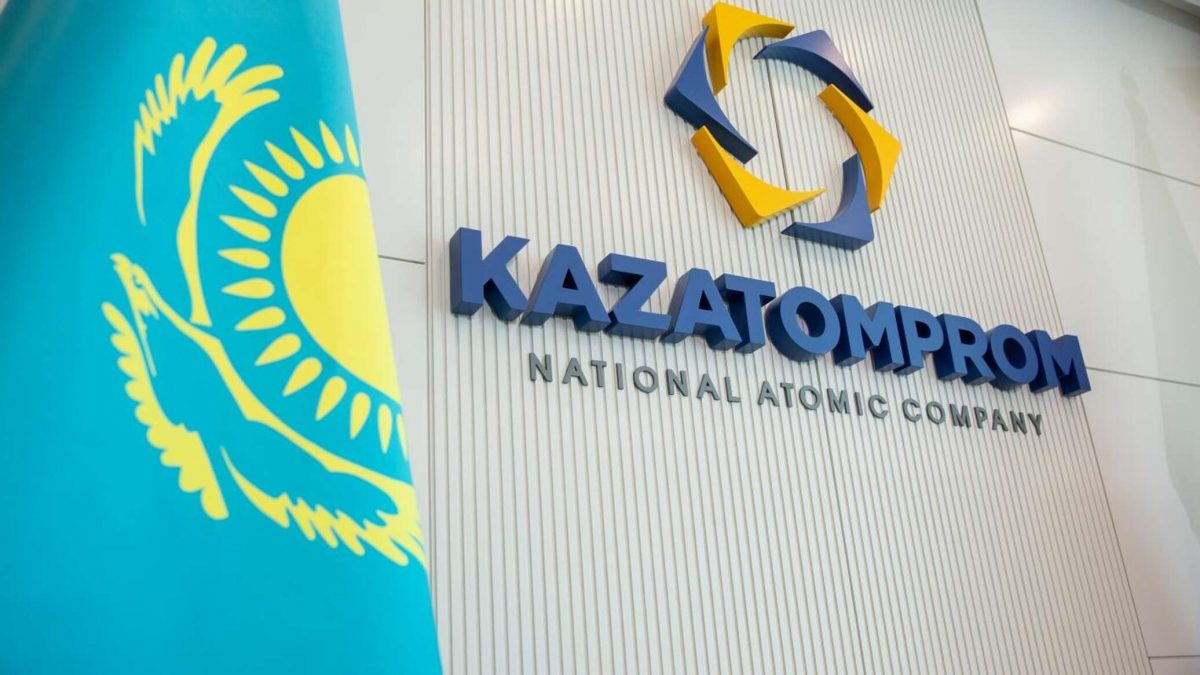 "Казатомпром" снизит производство в 2024 г из-за нехватки серной кислоты