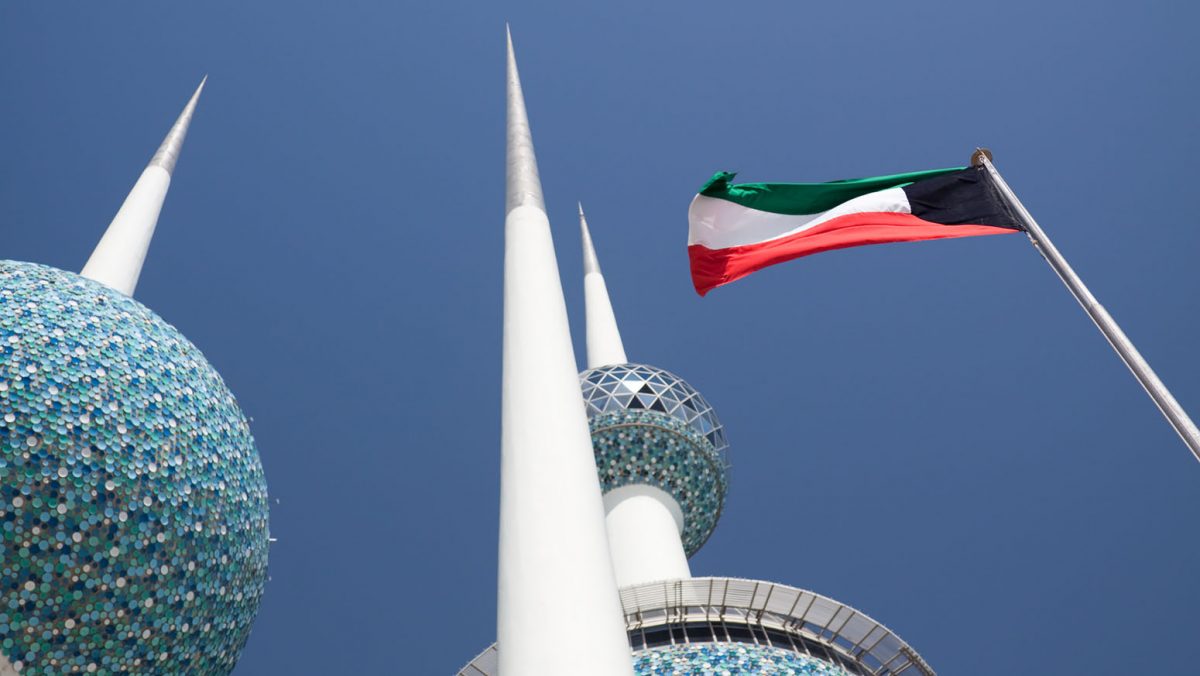 Кувейт остановил поставки нефти и нефтепродуктов через Красное море