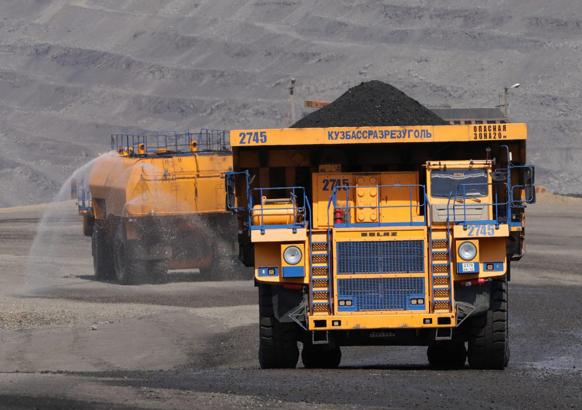 Добыча угля на Кузбассе в 2023 году снизилась на 4%