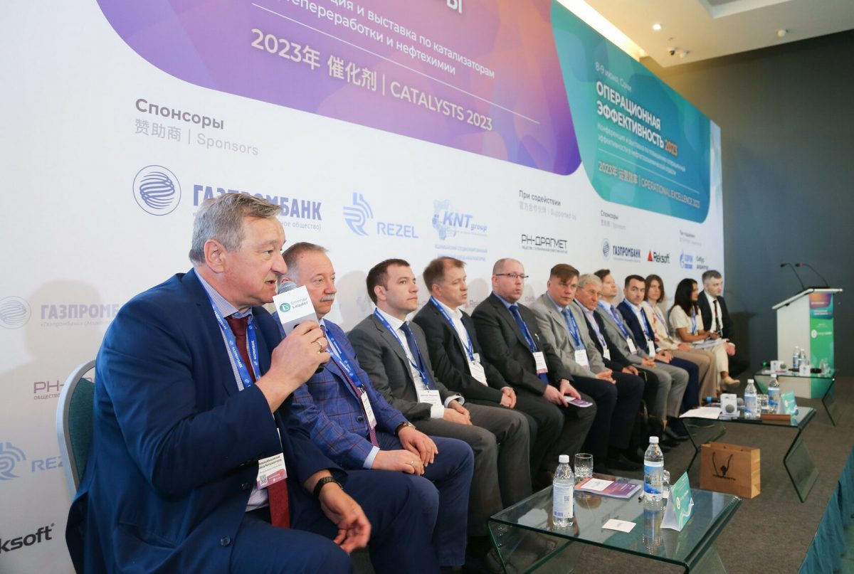 Изменение рынка катализаторов нефтепереработки и нефтегазохимии обсудят на конференции в Москве