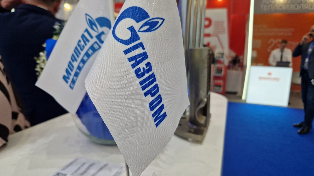 "Газпром" в 2023 году поставил в Австрию законтрактованный объем газа
