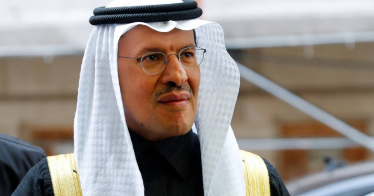 Саудиты объяснили отказ от расширения мощностей добычи нефти