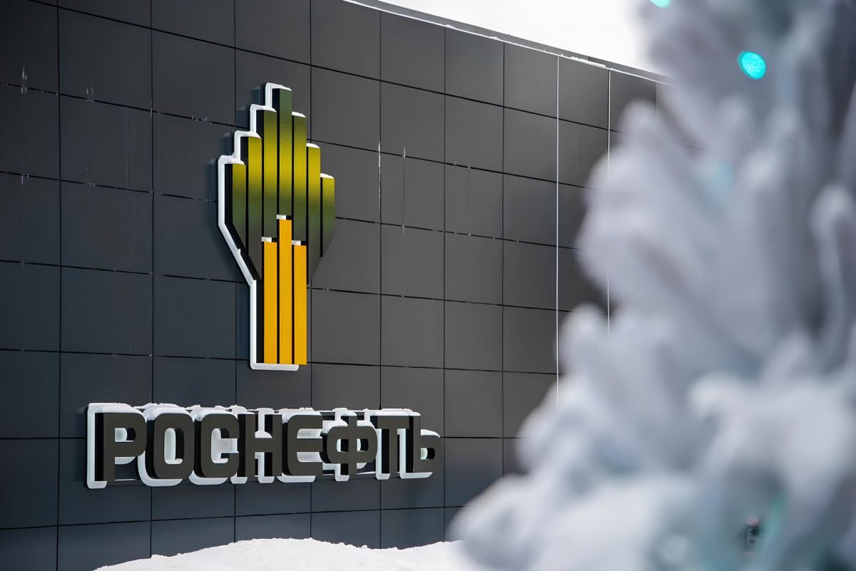 "Роснефть" в 2023 году увеличила чистую прибыль в 1,5 раза, до 1,27 трлн рублей