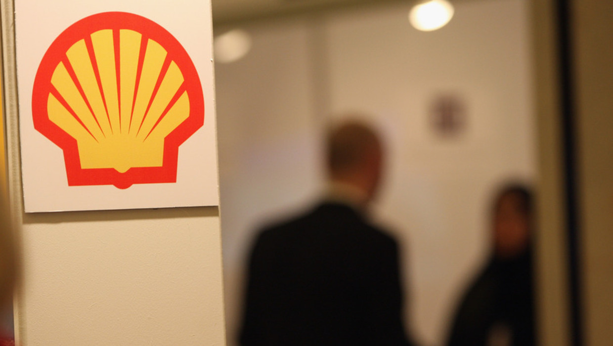 Что значит для России прогноз Shell по рынку СПГ? | ИнфоТЭК