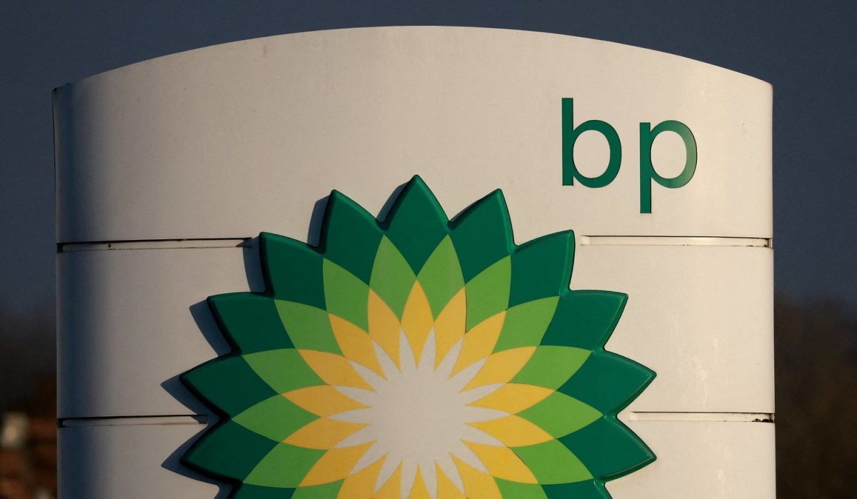BP возобновила переговоры с Венесуэлой и Тринидадом о совместной разработке газа