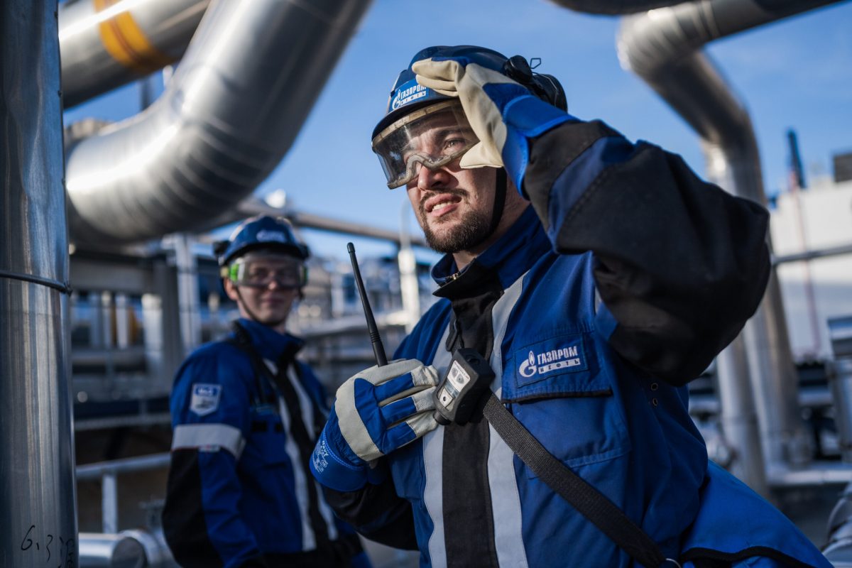 "Газпром нефть" сократила прибыль в 2023 году на 14,7%