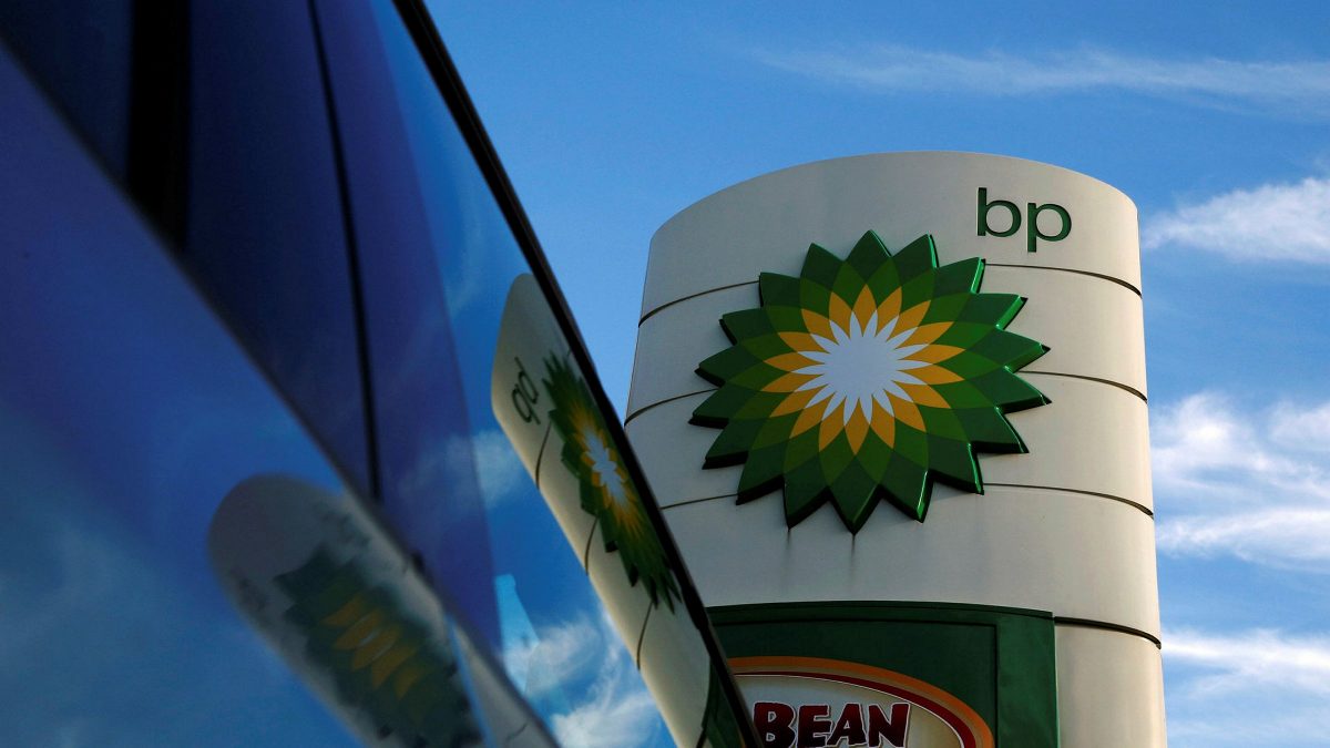 Прибыль британской BP в I квартале упала на 40%