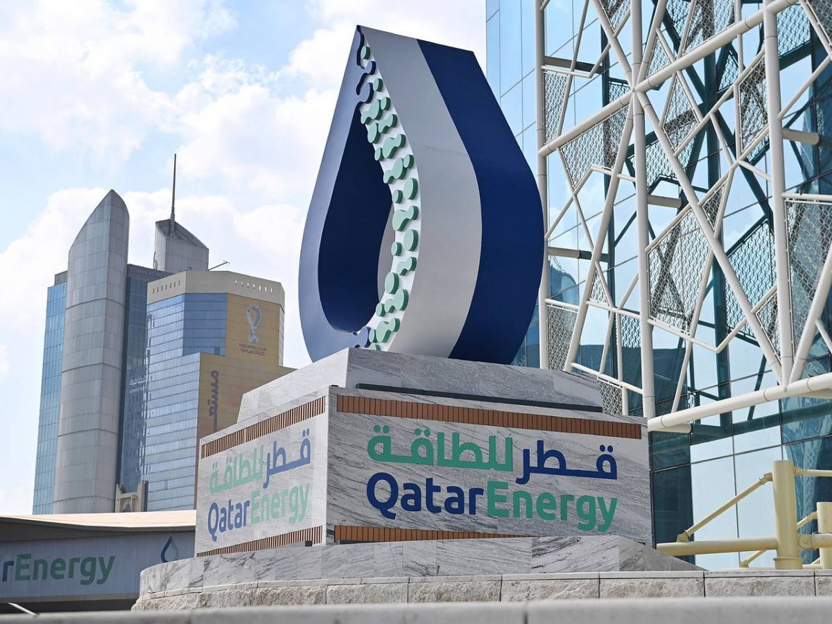 QatarEnergy покупает у ExxonMobil доли в двух блоках на шельфе Египта