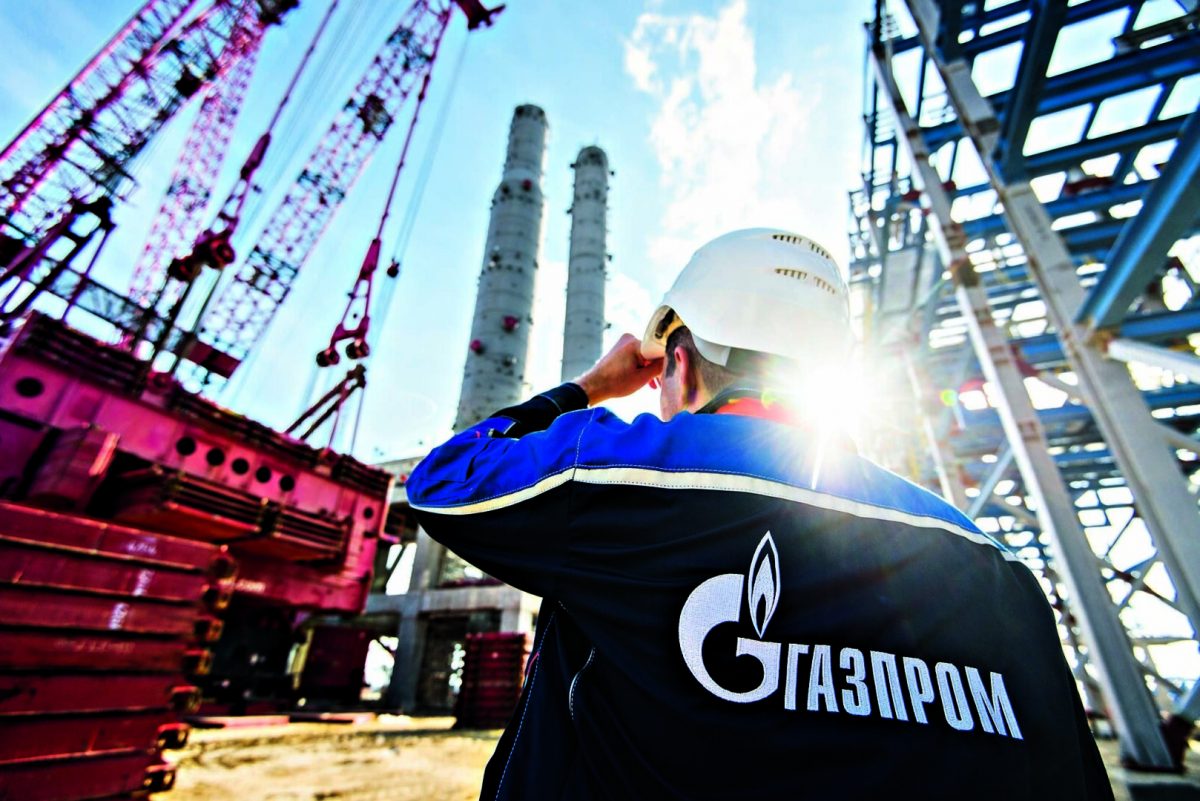Сколько будет стоить "Газпром"