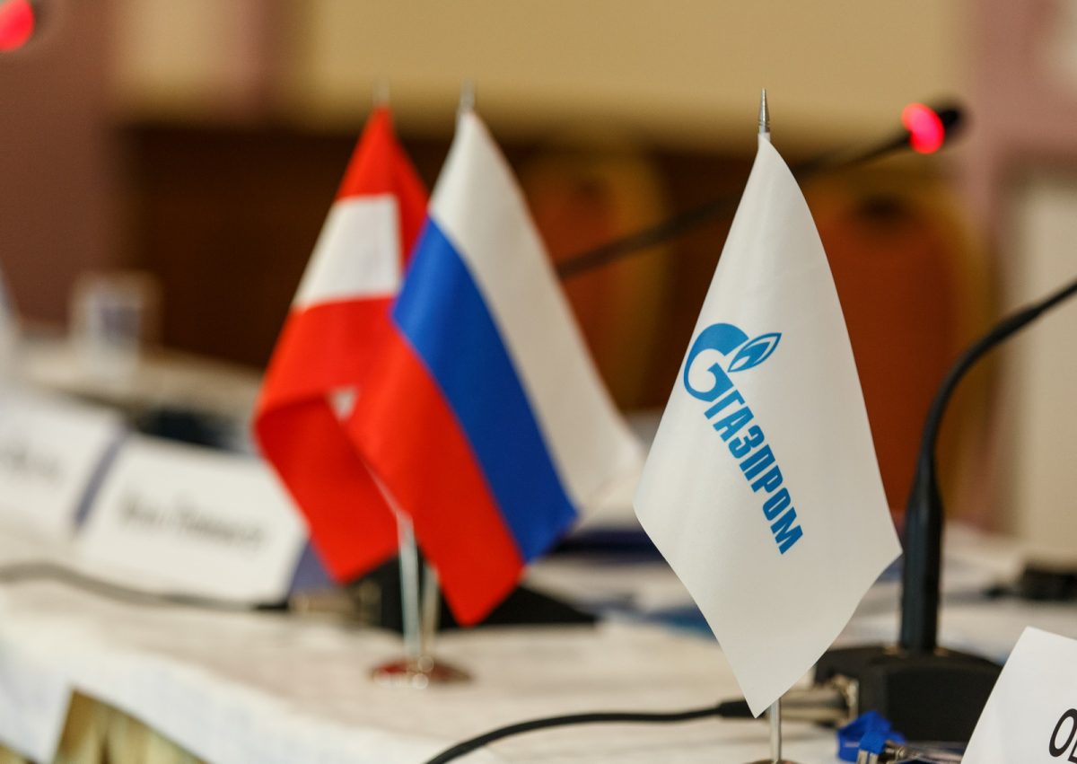 Австрийская OMV хочет сохранить контракт с "Газпромом" до 2040 года