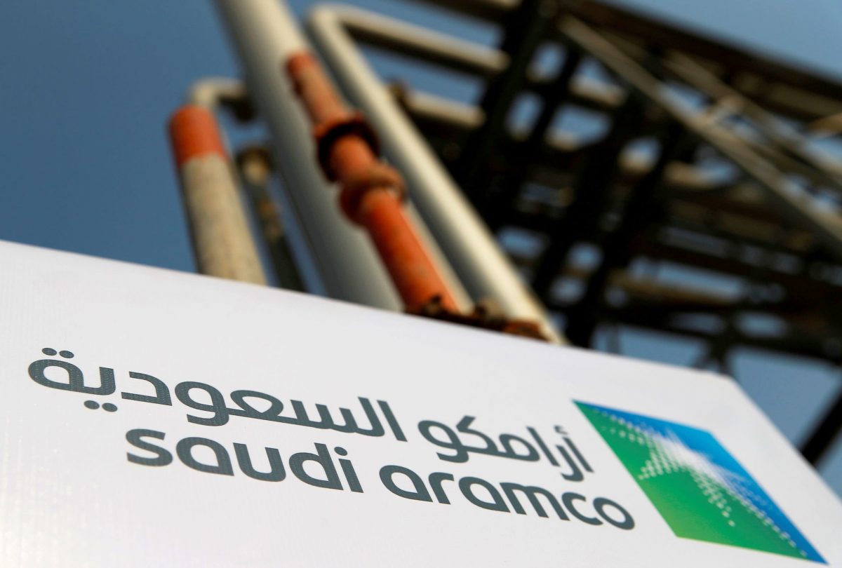 Saudi Aramco заключила первый контракт на покупку СПГ