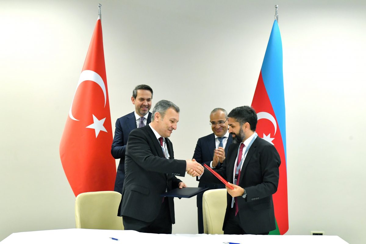 Турция и Азербайджан продлили соглашение о поставках газа до 2030 г.