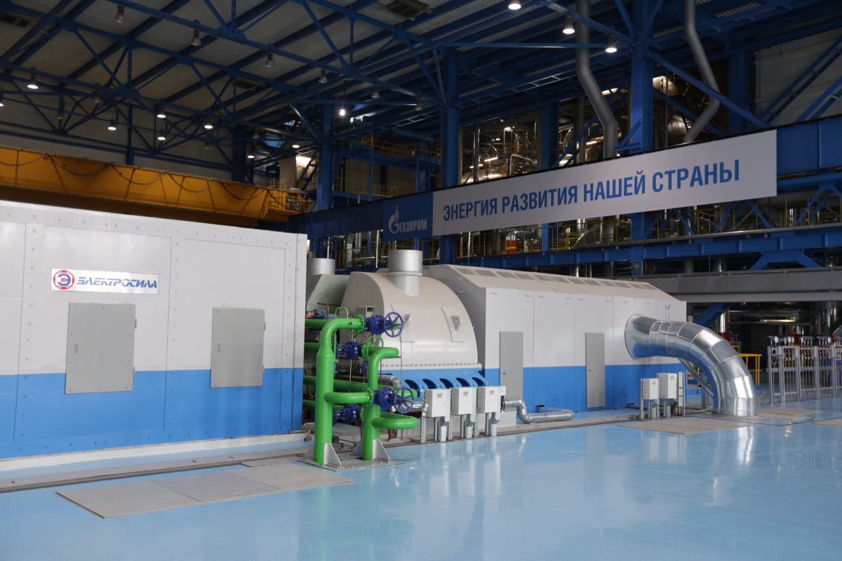 "Газпром энергохолдинг" может построить новые энергоблоки на ТЭЦ в Москве