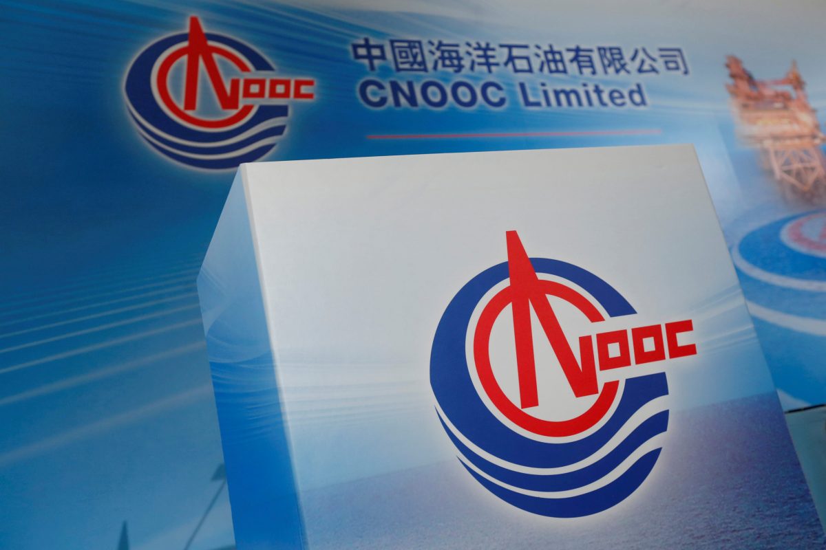 CNOOC запустил крупнейшее в стране СПГ-хранилище