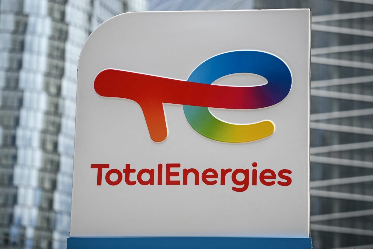 TotalEnergies снизила продажи СПГ в I полугодии на 12%