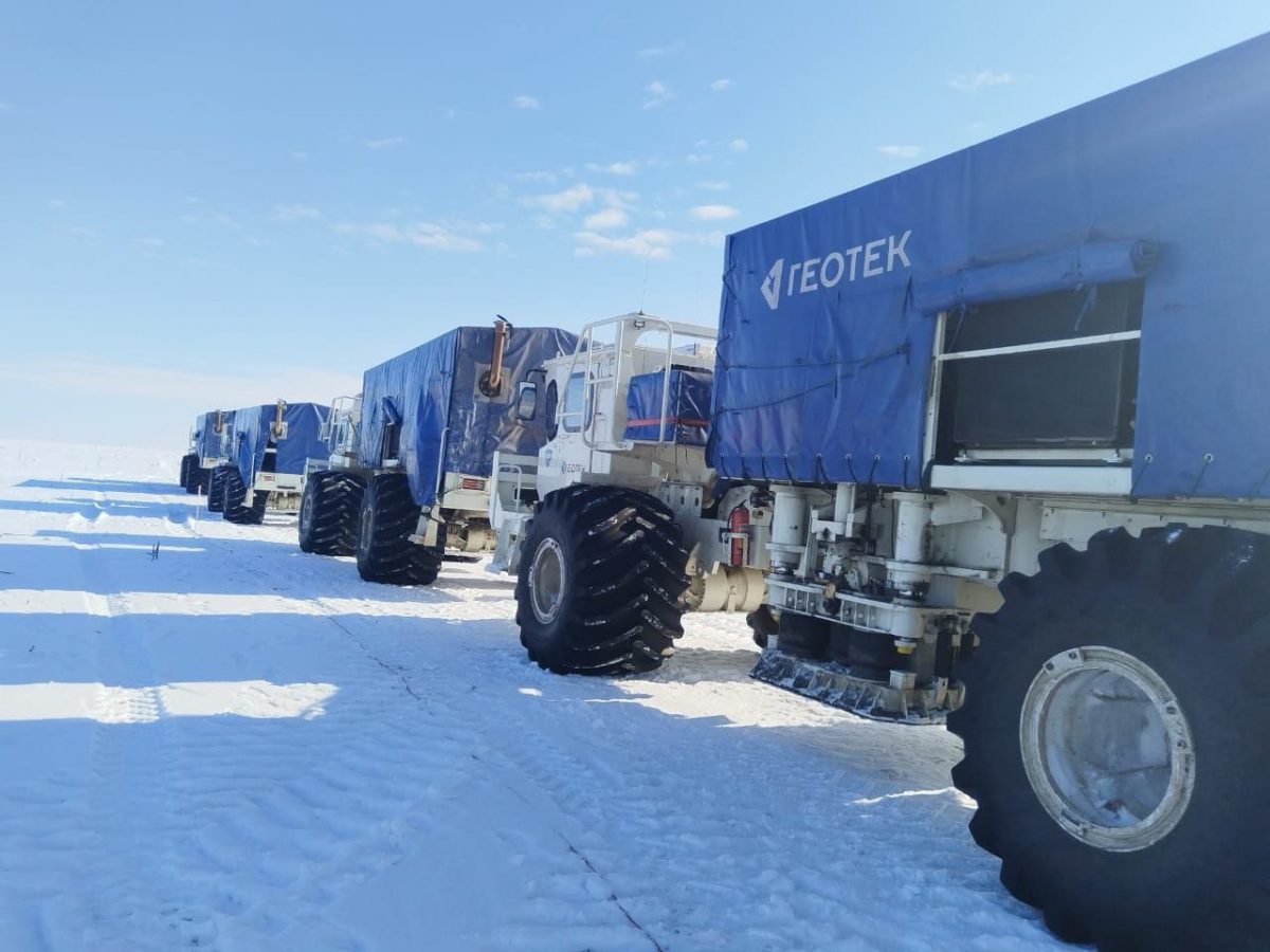 "Геотек" исследовал недра Самарской области