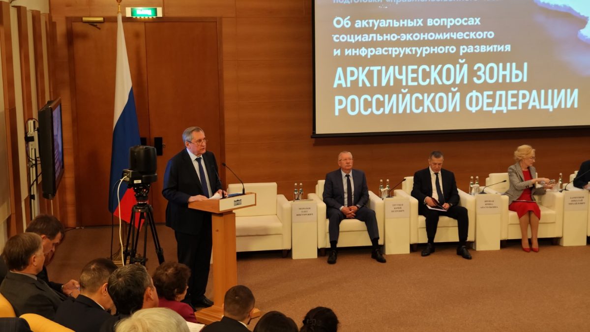 Комитет Думы по энергетике предложил строить Арктическую ТЭС за счет госбюджета