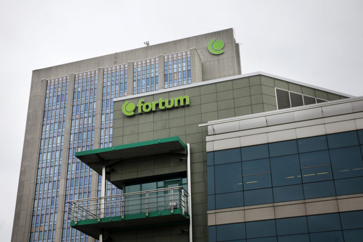 Структуры "Росатома" взыскивают с финских Fortum и Outokumpu 227,8 млрд рублей