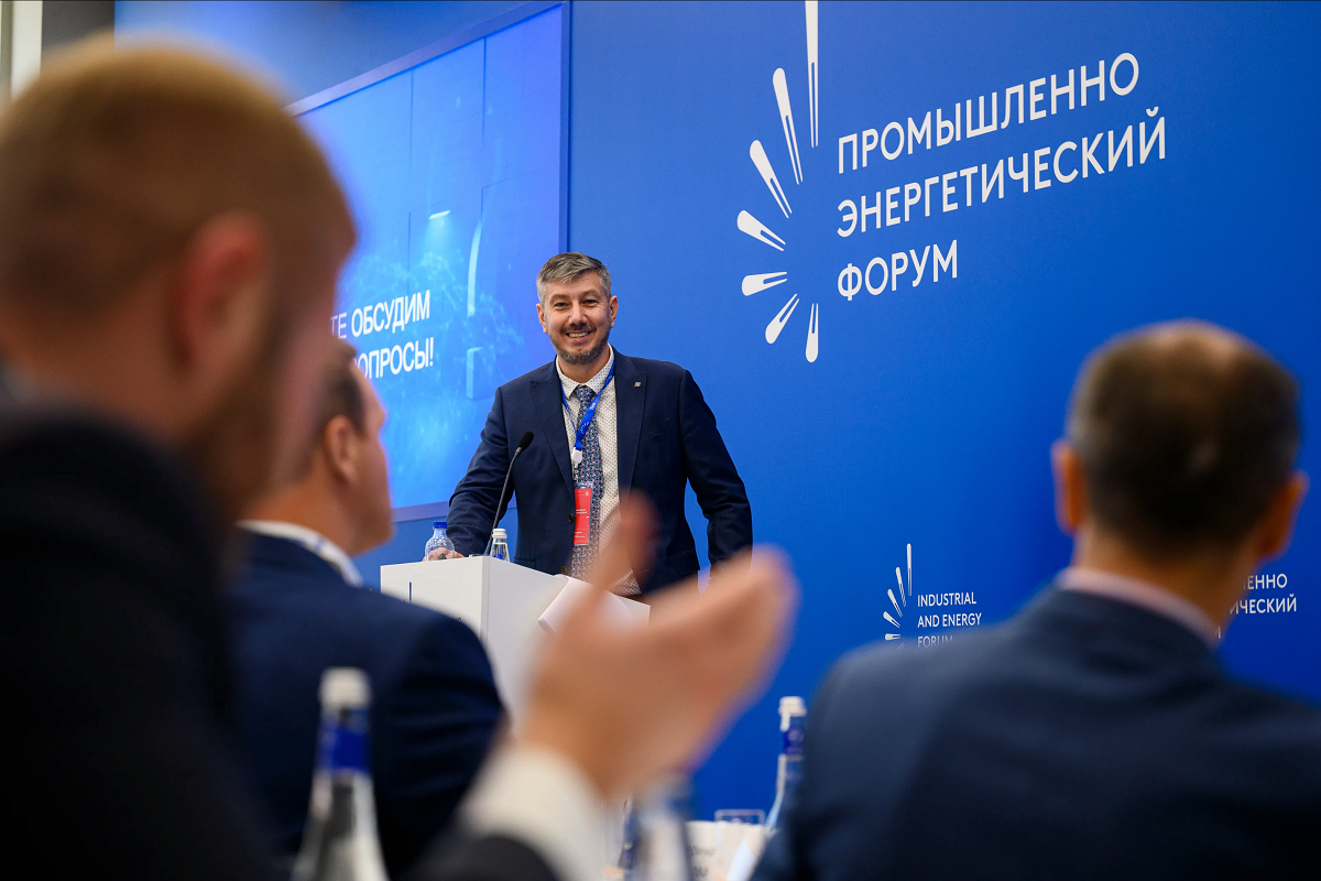 "Казмунайгаз" впервые стал организатором технологических дней форума TNF-2025