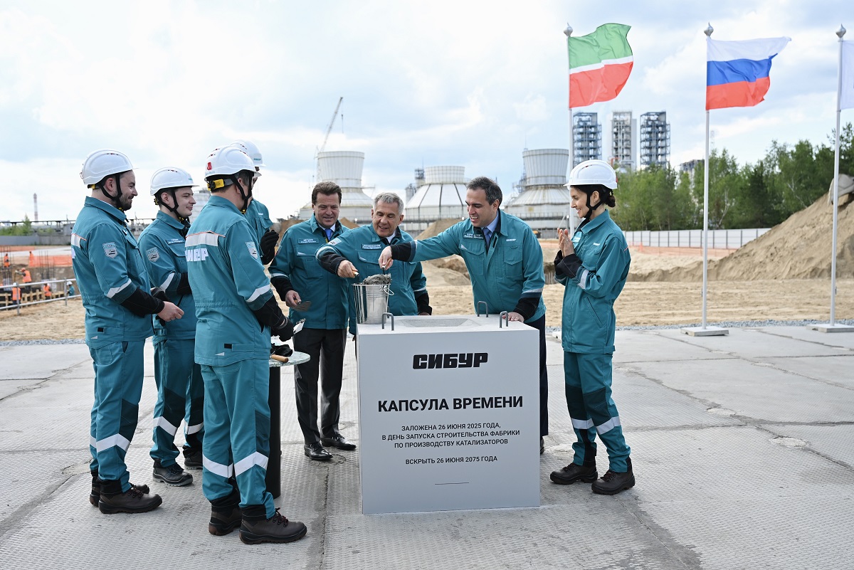 "Сибур" начал строить собственное производство катализаторов для базовых полимеров