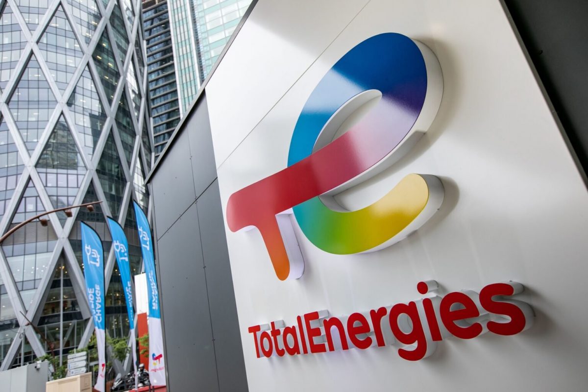 Французская TotalEnergies сообщила о лучшей квартальной прибыли почти за три года