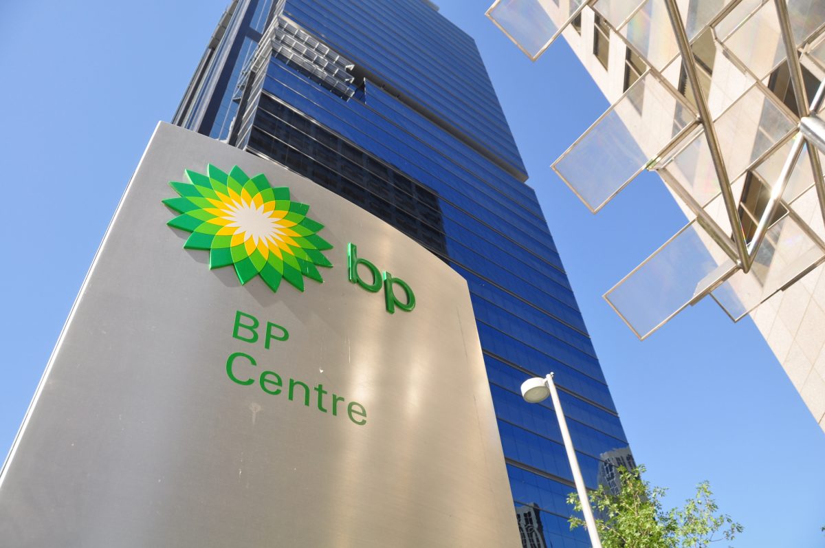 BP покидает один из крупнейших в Австралии водородных проектов