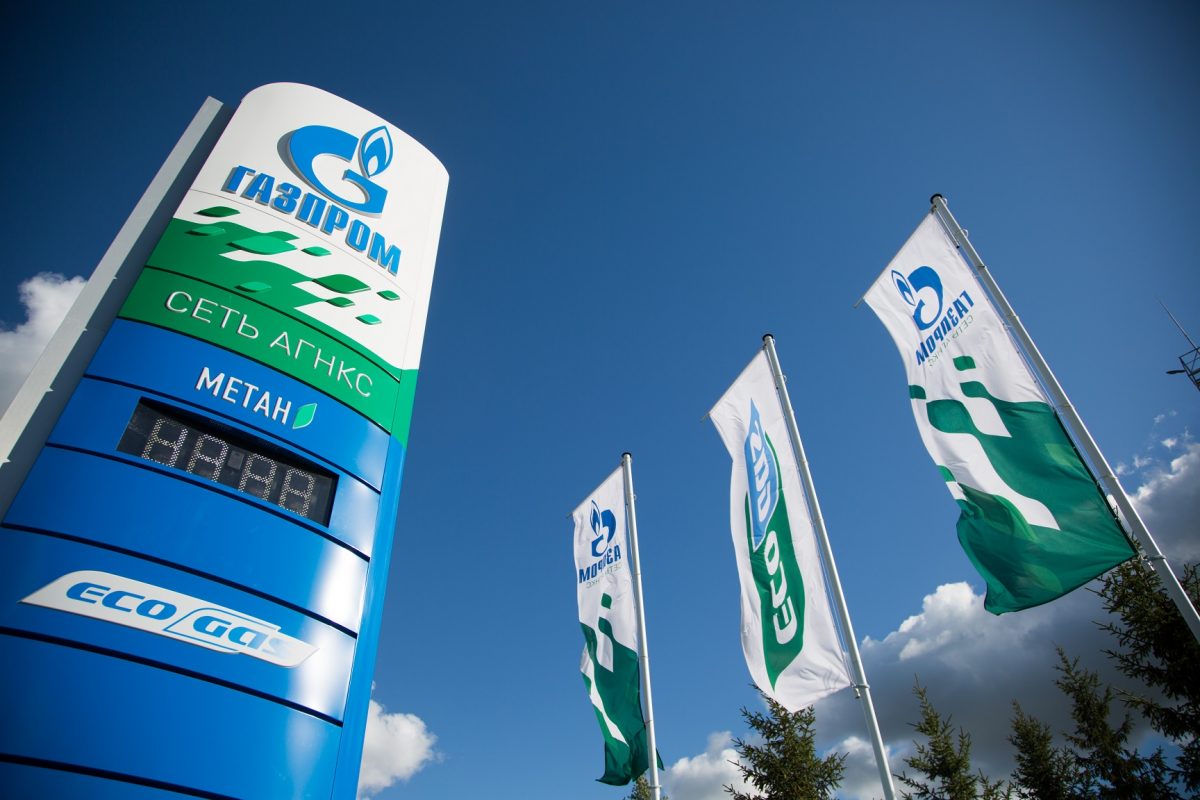 Потребление газомоторного топлива в России может вырасти в 5,5 раза к 2035 году