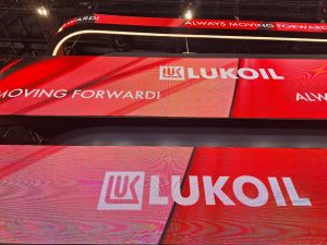 Минфин США продлил лицензию для продажи зарубежных активов «Лукойла»